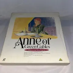 2025年最新】ld 赤毛のアンの人気アイテム - メルカリ