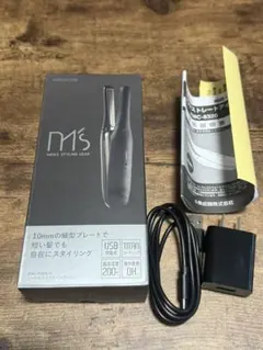 M1s USB充電対応 ストレートヘアアイロン