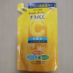 メラノCC 薬用しみ対策 美白化粧水 しっとりつめかえ用のサムネイル