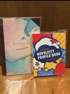 2026年最新】novelbright フォトブックの人気アイテム - メルカリ