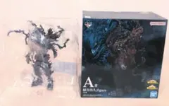 一番くじ 僕のヒーローアカデミア 仲間 A賞 緑谷出久 フィギュア 黒デク