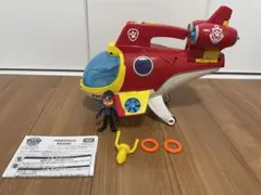 Item thumbnail for item 862120e1-7433-4747-9385-18a7ca020ca0