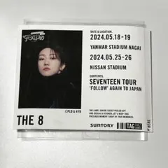 Seventeen ミンハオ ステッカー