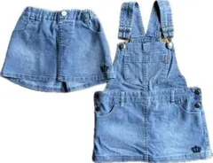 BABYDOLL デニム ジャンバースカートとスカート サイズ100