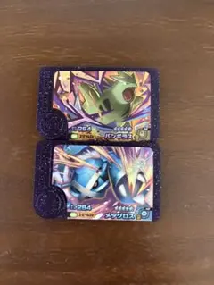 最安値　ポケモンフレンダ　第四弾　スーパートレジャー　バンギラス　メタグロス