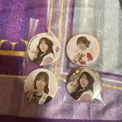 ・*様 小田倉麗奈 缶バッジまとめ売り