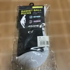 （マ）A.D.ONE バスケソックス　19〜21cm
