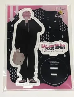 2026年最新】多聞くん アクリルスタンドの人気アイテム - メルカリ