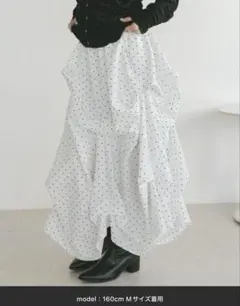 VANNIE U タックデザインスカートのサムネイル