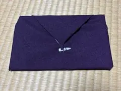 Item thumbnail for item 589d264b-1f0c-4c65-aaa9-2bddb1ba83d4