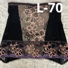 2026年最新】マルコ_アヴァンセサクラの人気アイテム - メルカリ