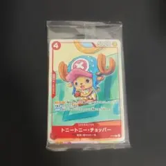 マクドナルド ワンピース ONE PIECEプロモ プロモーションパック⑥