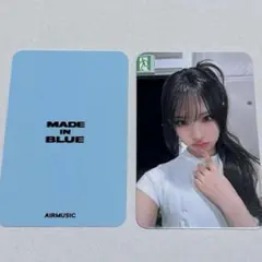 2026年最新】madein ナゴミの人気アイテム - メルカリ