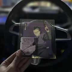 鬼滅の刃　アニプレックス　オンラインくじ　クリア色紙　不死川玄弥