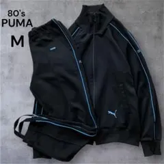 激レア✨80s プーマ 緑タグ セットアップ ジャージ 黒 ヒットユニオン M