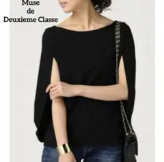 美品✨定価2.7万 Deuxieme Classe RULEジョーゼットブラウスのサムネイル