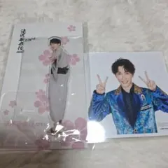 Snow Man　渡辺翔太　アクスタ　フォト