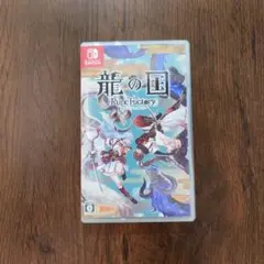 Switch 龍の国 ルーンファクトリー