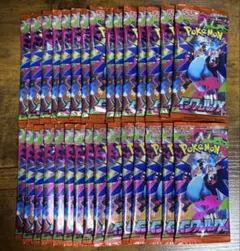 ポケモンカード　インフェルノx 30パック 新品未開封