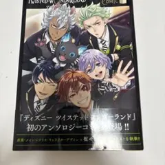 Item thumbnail for item dcbe85f0-b344-4f28-9e23-61aca71e3b68