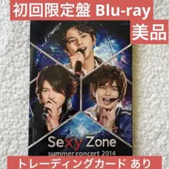 ほのか様 リクエスト 10点 まとめ商品