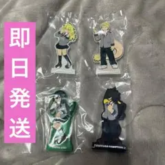 ヒロアカ 一番くじ I賞 ラバースタンド 4点セット