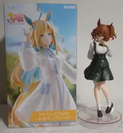 ウマ娘　Trio フィギュア セット