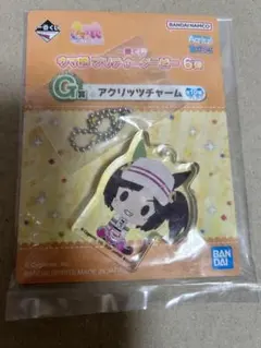 ウマ娘 一番くじ アクリルチャーム