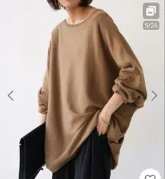 Item thumbnail for item 092450cc-be3e-4629-ab3f-8623f701c23f