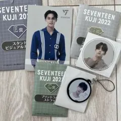 2026年最新】Seventeen エスクプス まとめ売りの人気アイテム - メルカリ