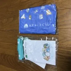 MOS BURGER すみっコぐらし タオルセット