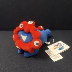 ミャクミャク 這型ぬいぐるみ S