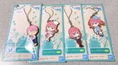 五等分の花嫁　一番くじ　最高の休日　ラバーストラップ　ラバスト　ラバマス