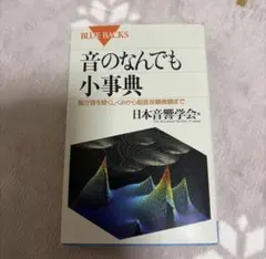 【カイコ様専用】