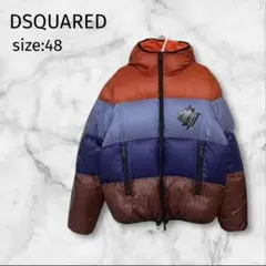 DSQUARED2 ディースクエアード ダウンジャケット マルチカラー