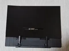 教科書・タブレットたてのサムネイル