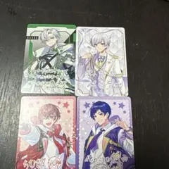 ボイシングチップス