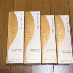 専用出品。ジュレリッチ 洗顔料 クレンジングのサムネイル