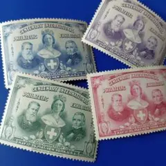 9534 外国切手 アメリカ 1947年 世界で初めて切手を発行した4つ国の人物