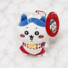 ちいかわレストラン　ホール担当なマスコット　ハチワレ　ぬいぐるみのサムネイル