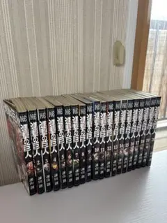 Item thumbnail for item 9a0e10ae-b067-4be6-81ae-0f064037ecdc