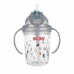 Nuby Flip N' Sip カップ 240ml