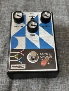 常田大希風】DUMBLOID ODS clone 高音質 オーダー受付 - メルカリ