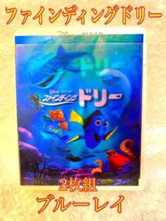 Item thumbnail for item 7c4e64c4-6e3c-49d5-a517-af2dd134340a