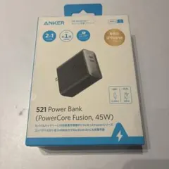 【新品未開封】Anker 521 Power Bank 45W 2台同時充電