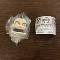 【24時間以内発送】不死川玄弥 幼少期 おねむたん 拾壱ノ型 ⚠︎カプセルなし