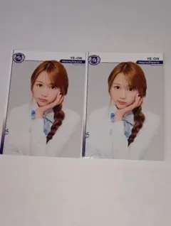Hearts2Hearts TELECA テレカ トレカ イアン 2枚 - メルカリ