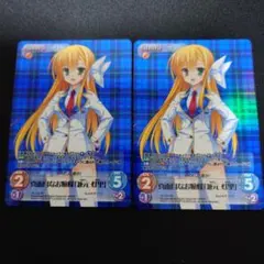 2026年最新】ゆずソフト chaosの人気アイテム - メルカリ