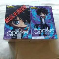 僕のヒーローアカデミアフィギュア　荼毘Ⅱ　Qposket