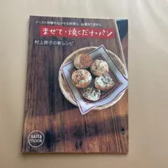 Item thumbnail for item 6813e084-aa3d-4b4b-99e6-28ebac7934e9